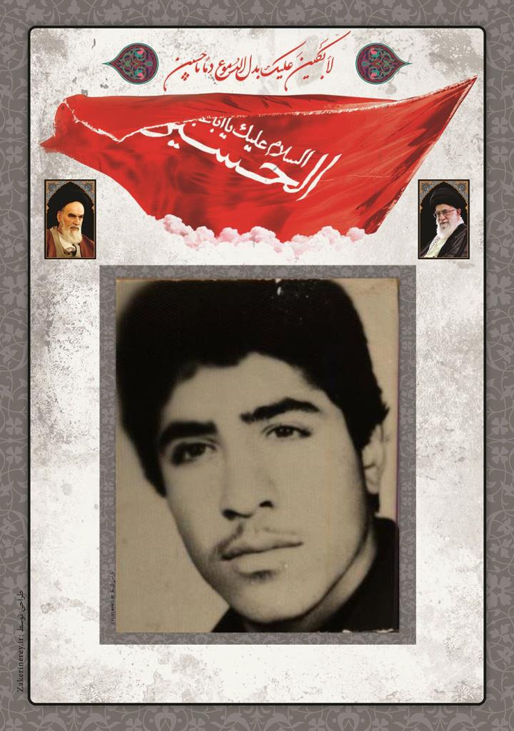 فاقد تصویر